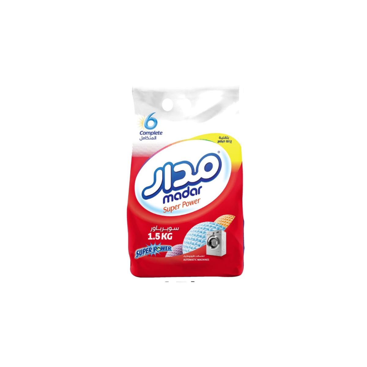 1.5 kg orbital oxygen energy powder