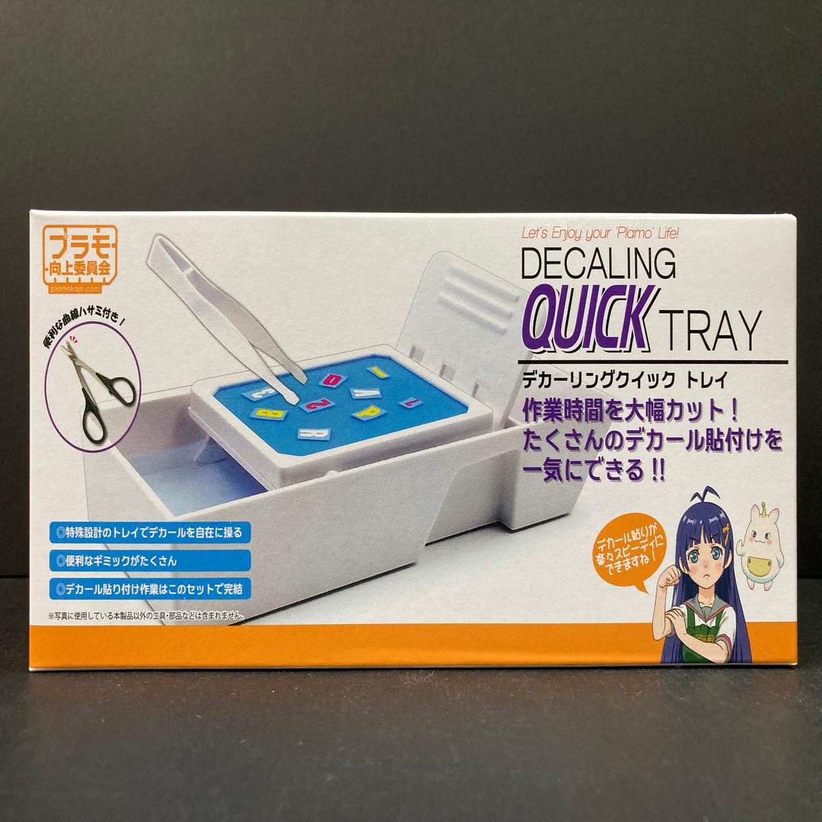 Decaling Quick Tray - PMKJ008