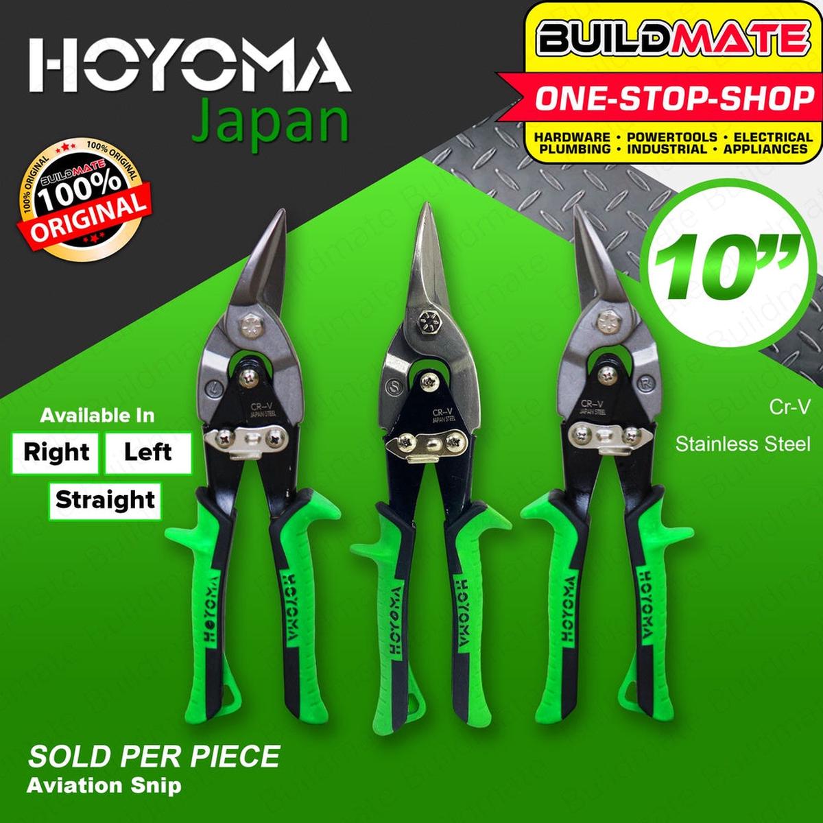 BUILDMATE Hoyoma Japan Aviation Snip 10" Inch Cr-V Straight, Left & Right Cut Snips Metal Sheet Scissor SOLD PER PIECE