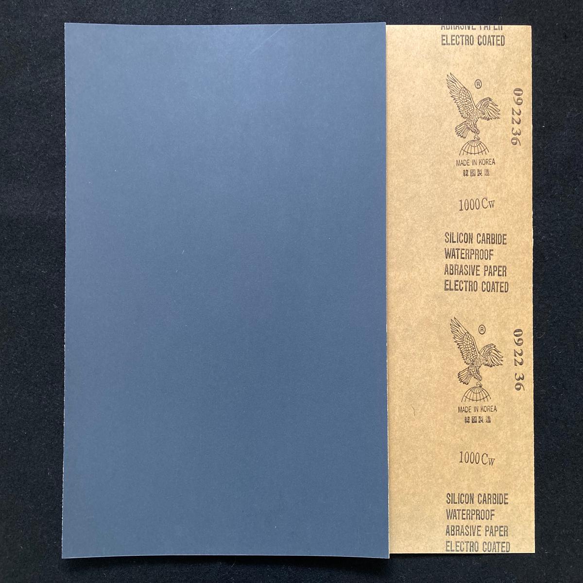 Silicon Carbide Waterproof Abrasive Paper #1000 []