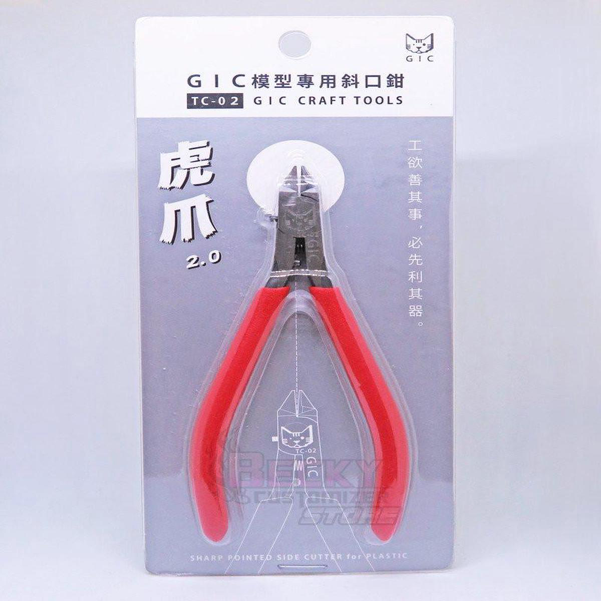GIC 2.0 Single blade nipper