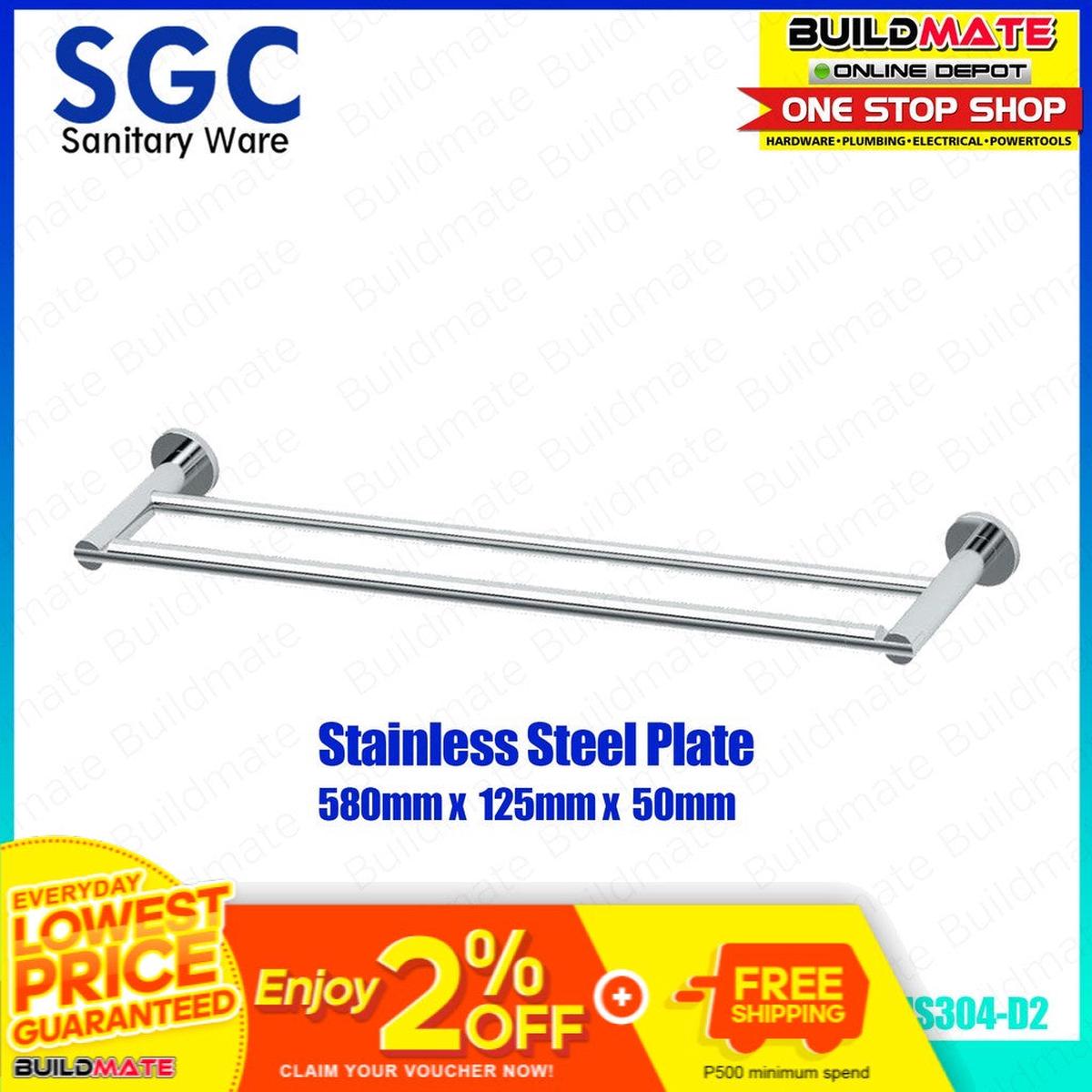 S.G.C. Double Towel Bar S.G.C.-SUS304-D2 BUILDMATE