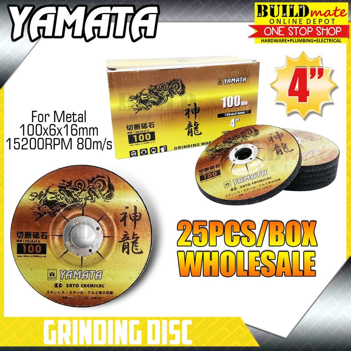 YAMATA (25PCS) Grinding Disc 4" for Metal 100 x 6 x 16mm BUILDMATE
