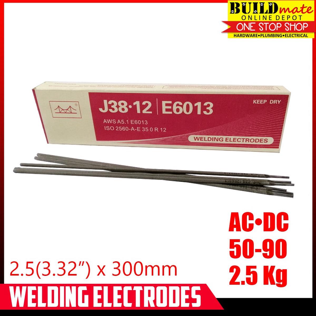 2.5KG Golden Bridge Welding Rod E6013 3/32" 2.5mm SOLDPERBOX BUILDMATE