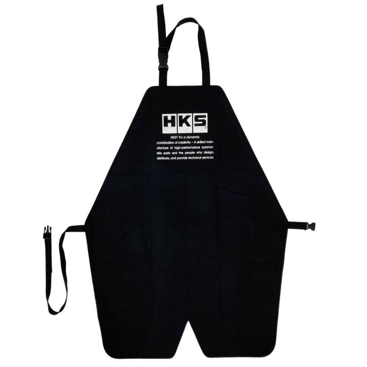HKS Mechanic Apron | (51007-AK493)