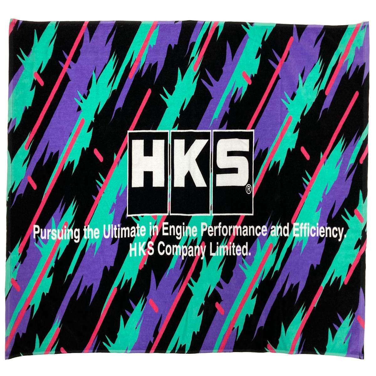 HKS Big Towel | Oil Color (51007-AK530)